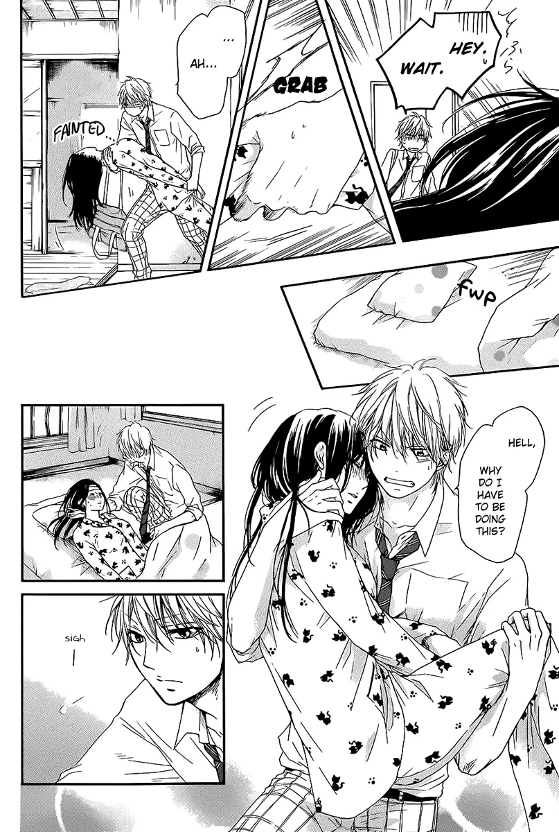 Kono Oto Tomare! - Chapter 11 - Page 7