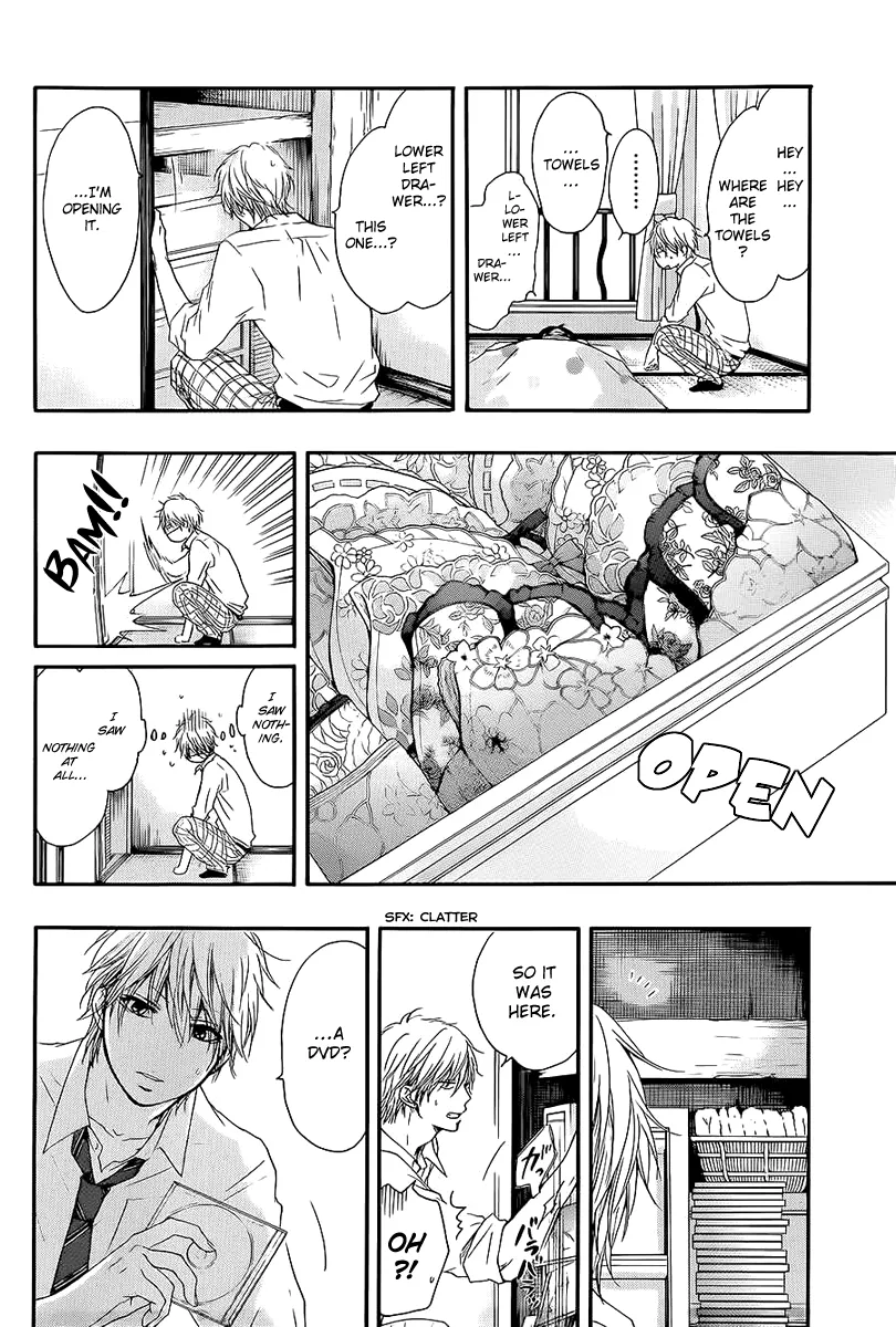 Kono Oto Tomare! - Chapter 11 - Page 9
