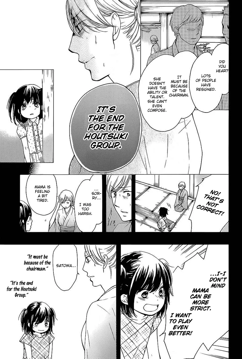 Kono Oto Tomare! - Chapter 11 - Page 16
