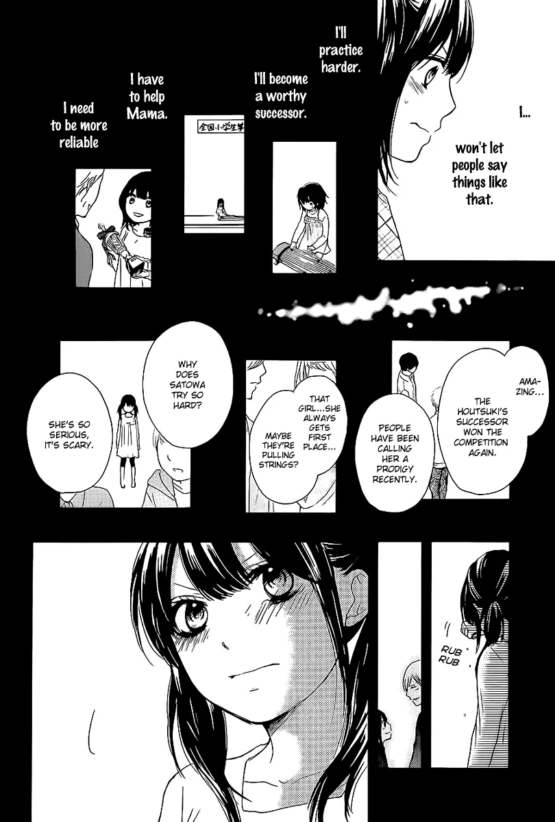 Kono Oto Tomare! - Chapter 11 - Page 17