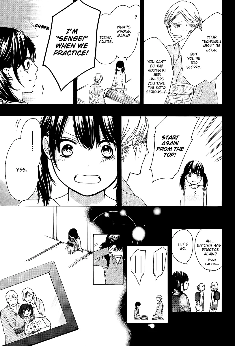 Kono Oto Tomare! - Chapter 11 - Page 20
