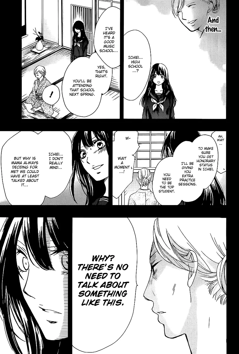 Kono Oto Tomare! - Chapter 11 - Page 23
