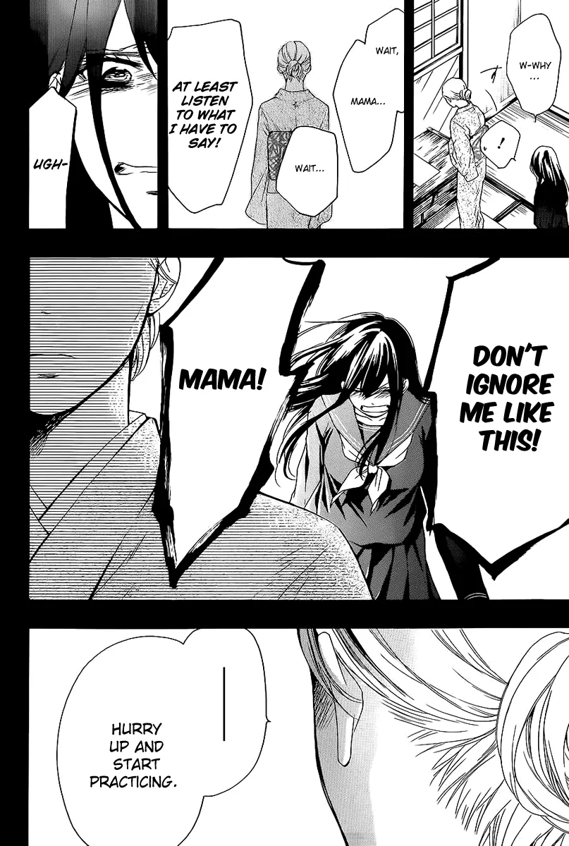 Kono Oto Tomare! - Chapter 11 - Page 24