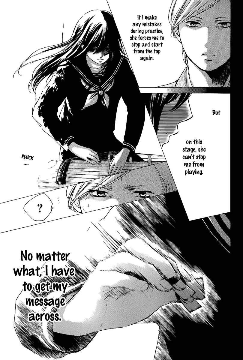 Kono Oto Tomare! - Chapter 11 - Page 27