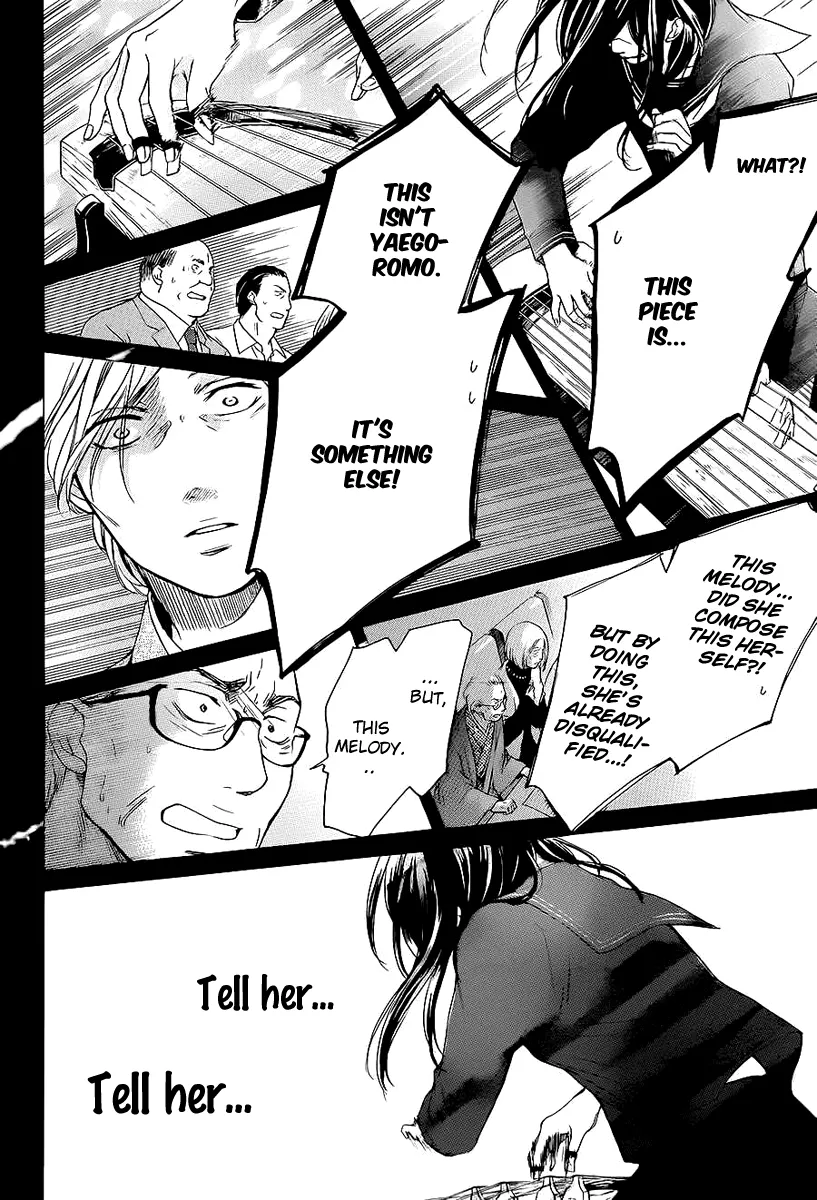 Kono Oto Tomare! - Chapter 11 - Page 29