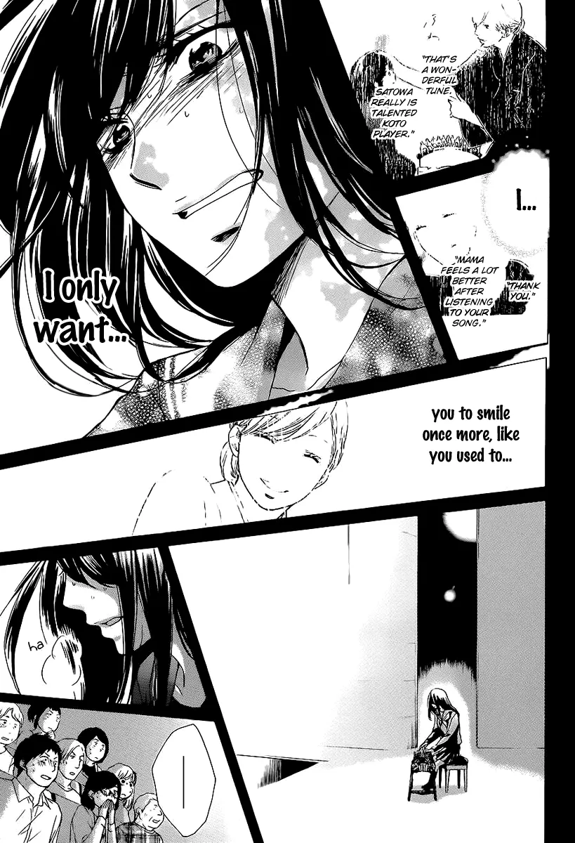 Kono Oto Tomare! - Chapter 11 - Page 30