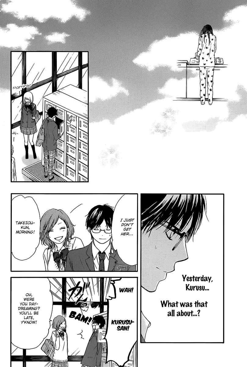 Kono Oto Tomare! - Chapter 11 - Page 41