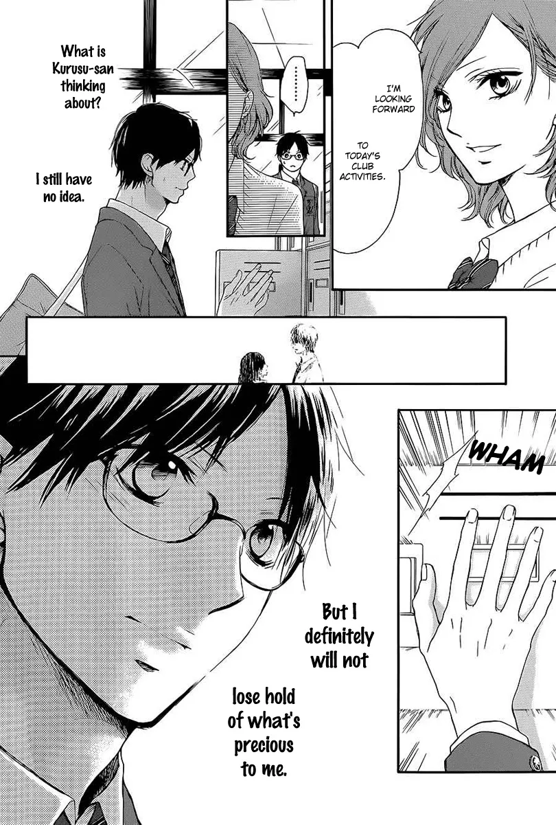 Kono Oto Tomare! - Chapter 11 - Page 43