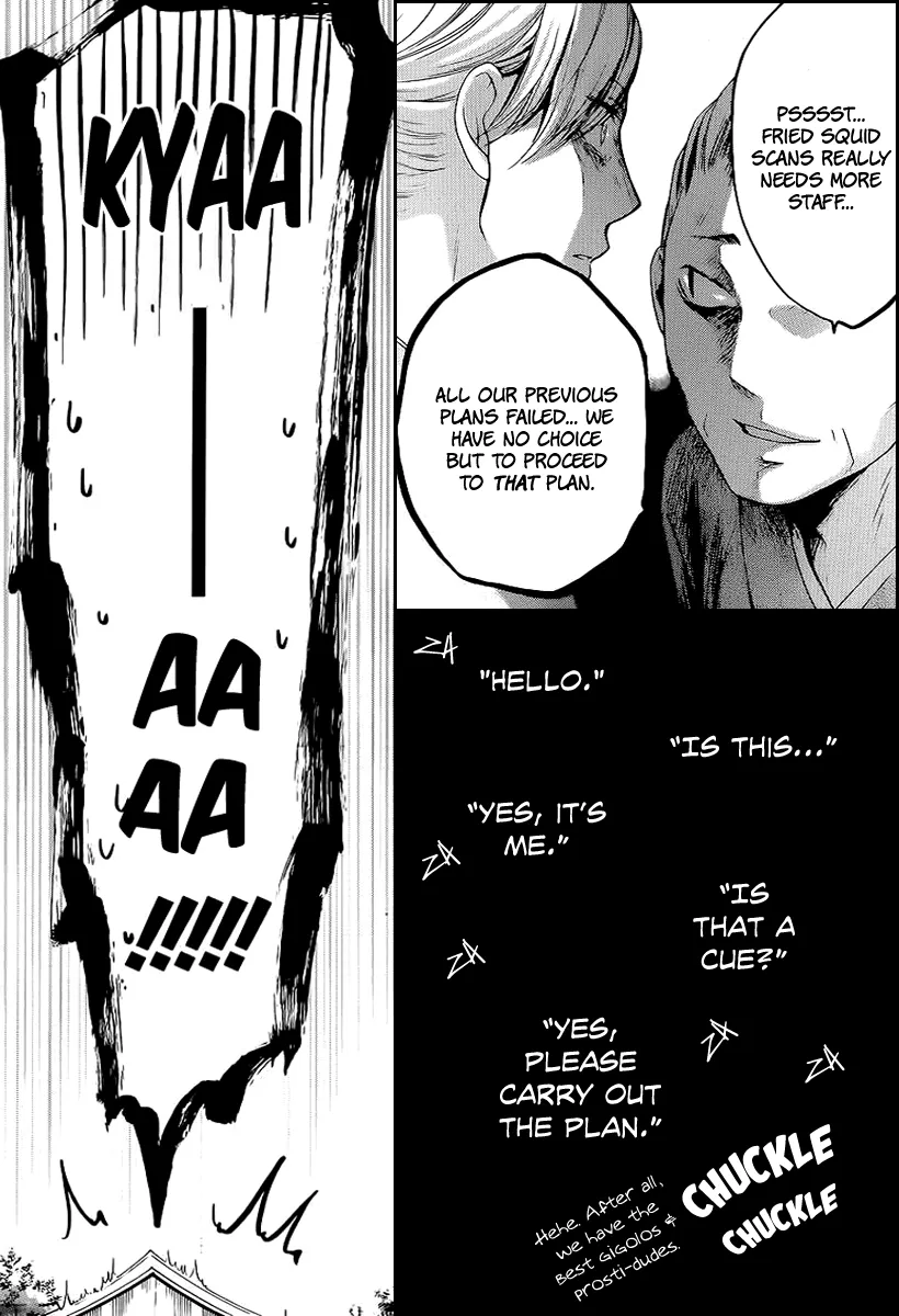 Kono Oto Tomare! - Chapter 11 - Page 45