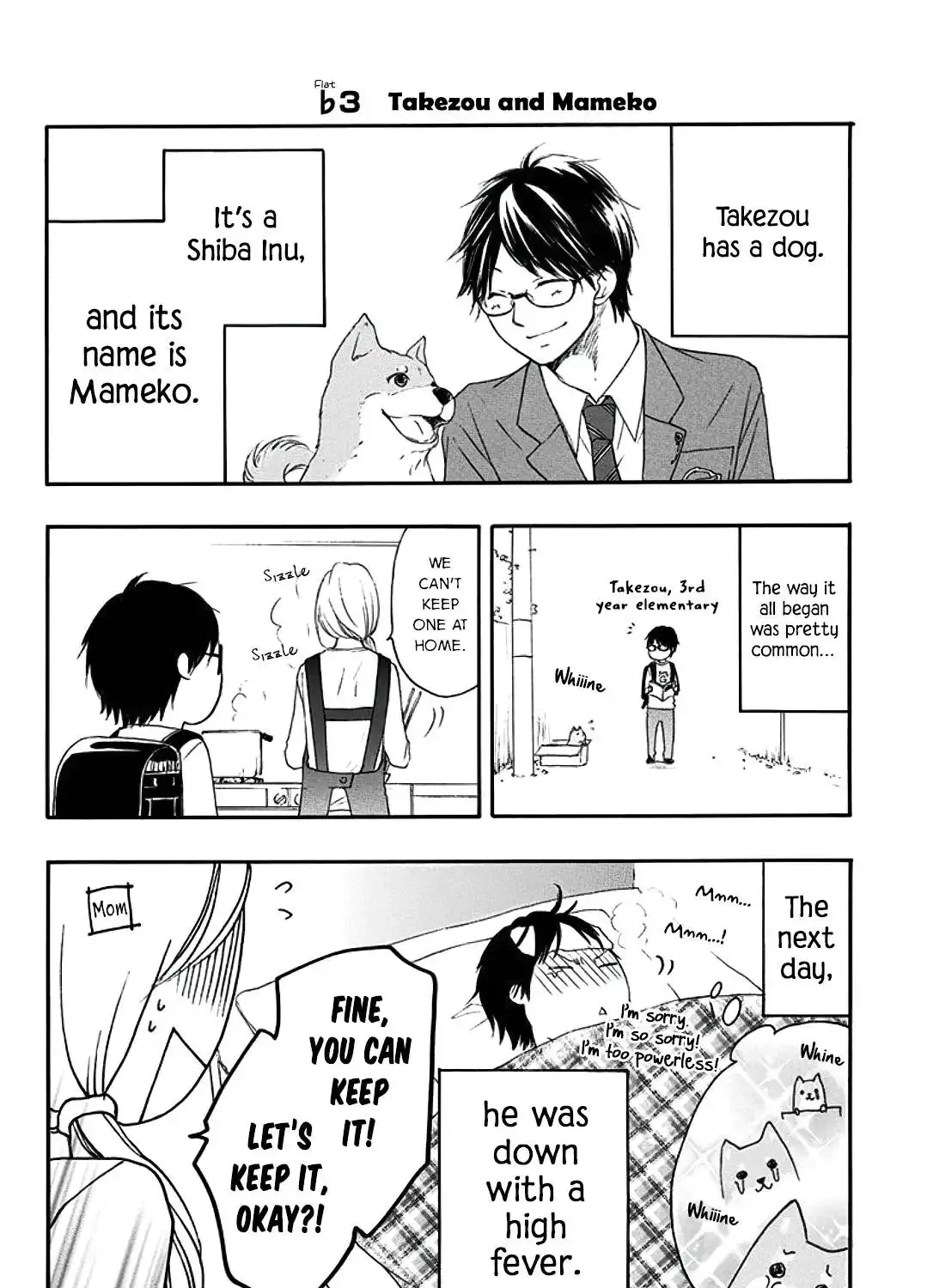 Kono Oto Tomare! - Chapter 11.5 - Page 7