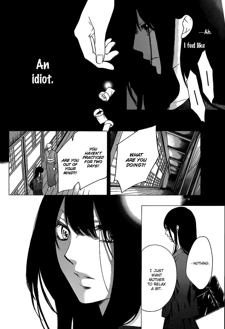 Kono Oto Tomare! - Chapter 12 - Page 3