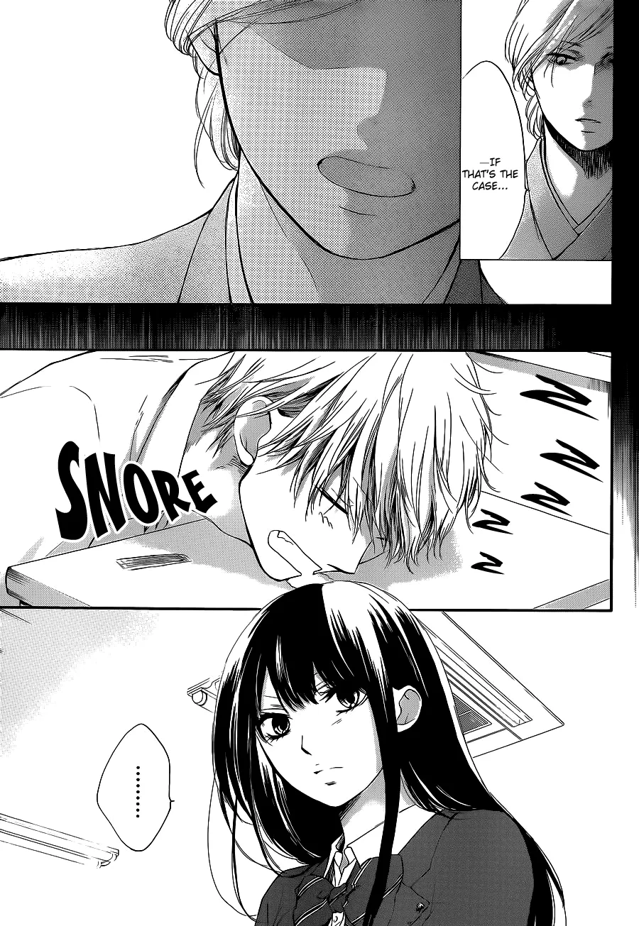 Kono Oto Tomare! - Chapter 12 - Page 6