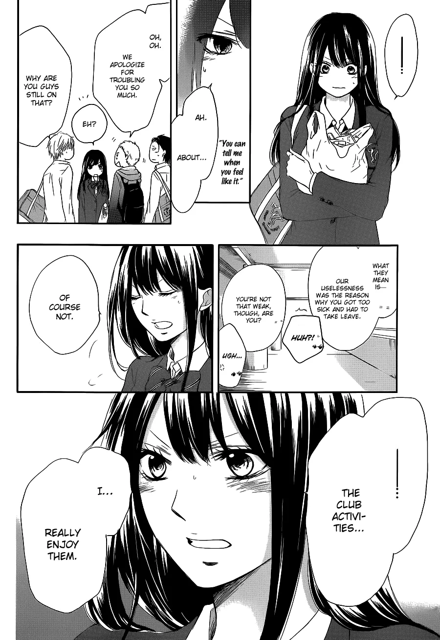 Kono Oto Tomare! - Chapter 12 - Page 8