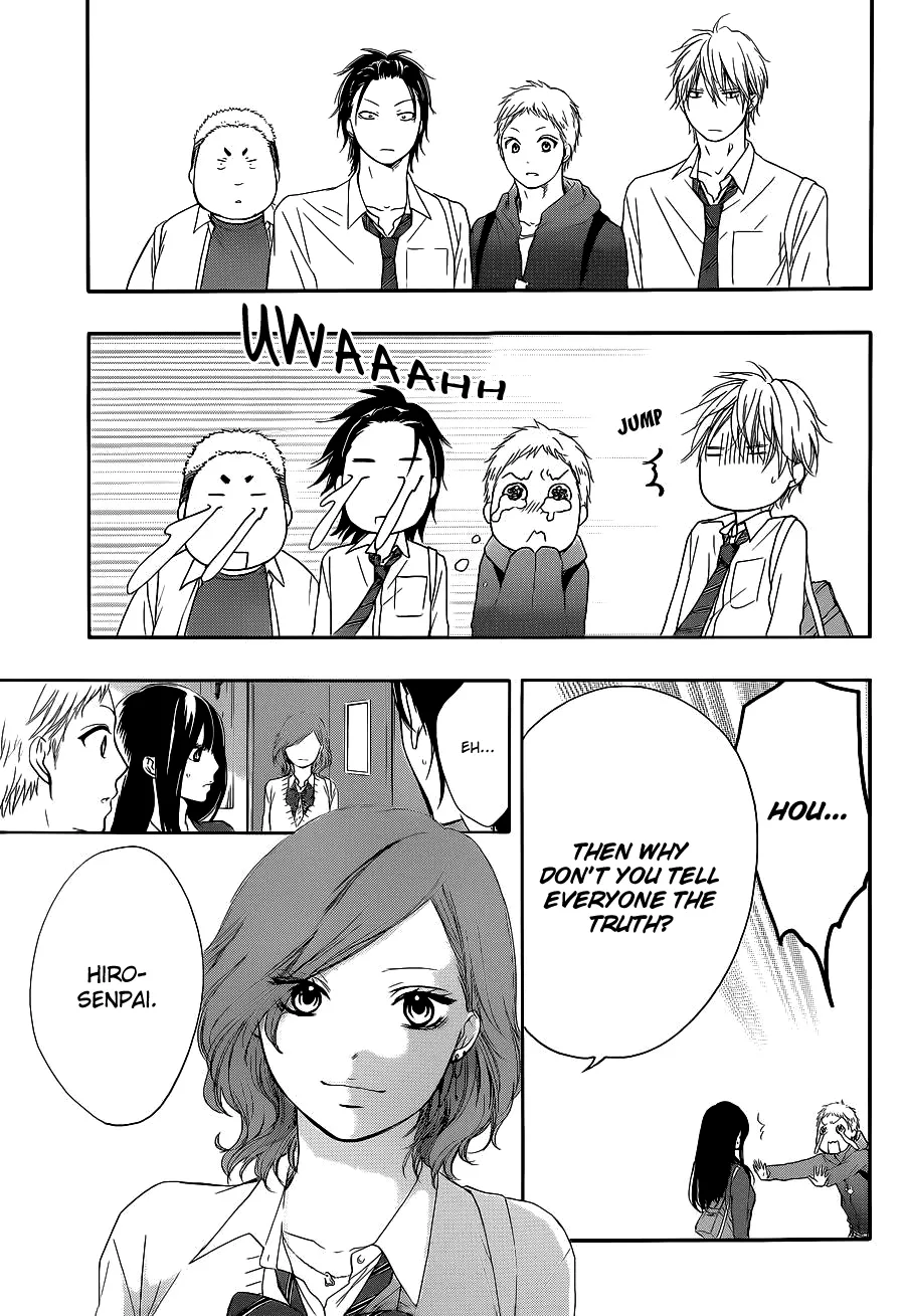 Kono Oto Tomare! - Chapter 12 - Page 9