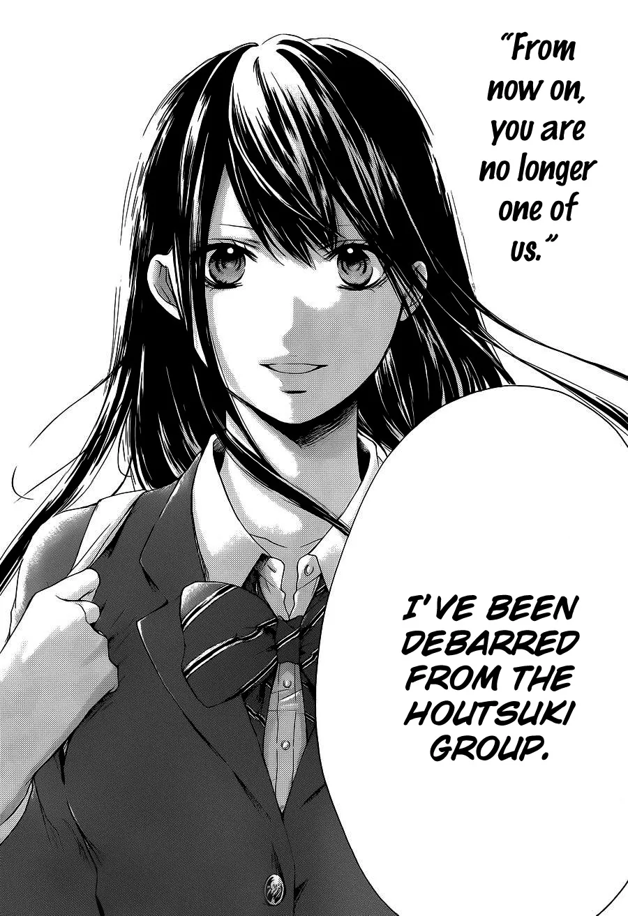 Kono Oto Tomare! - Chapter 12 - Page 14