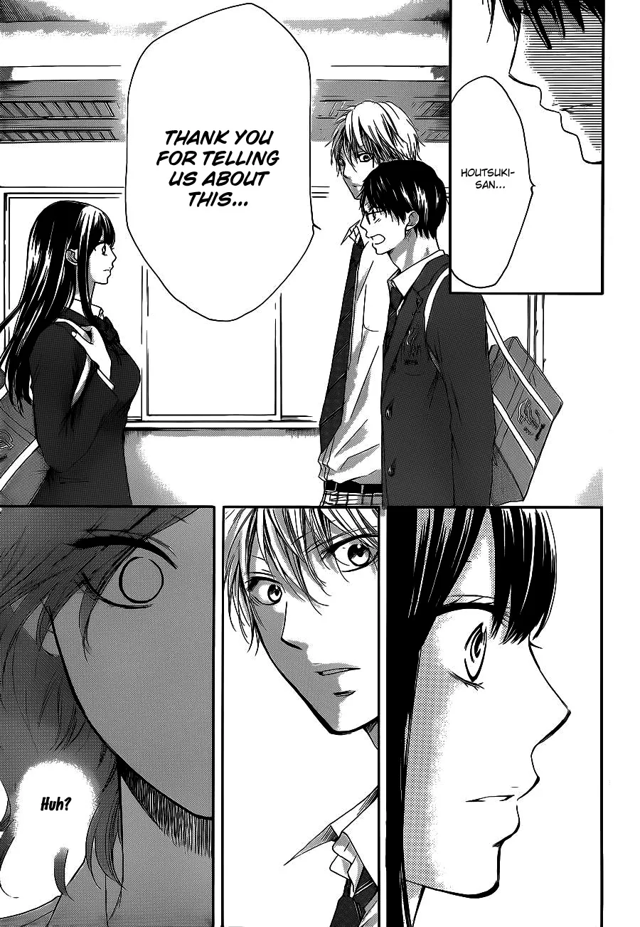 Kono Oto Tomare! - Chapter 12 - Page 17