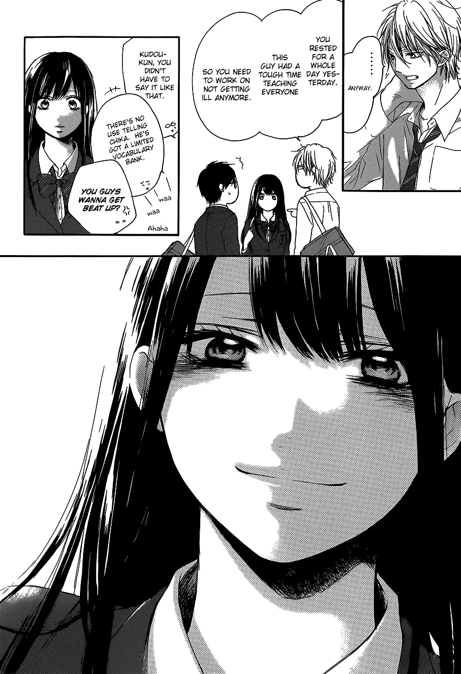 Kono Oto Tomare! - Chapter 12 - Page 18