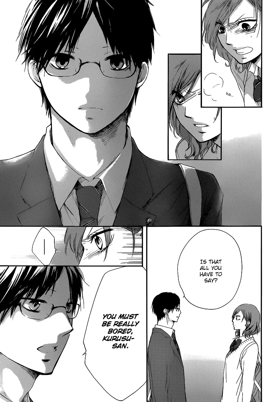 Kono Oto Tomare! - Chapter 12 - Page 21