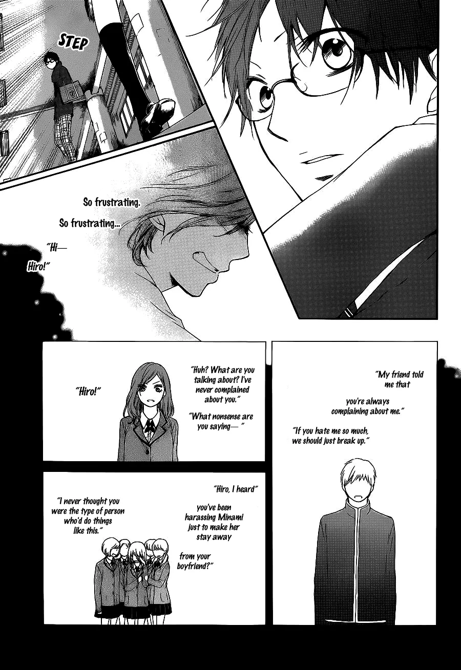 Kono Oto Tomare! - Chapter 12 - Page 23