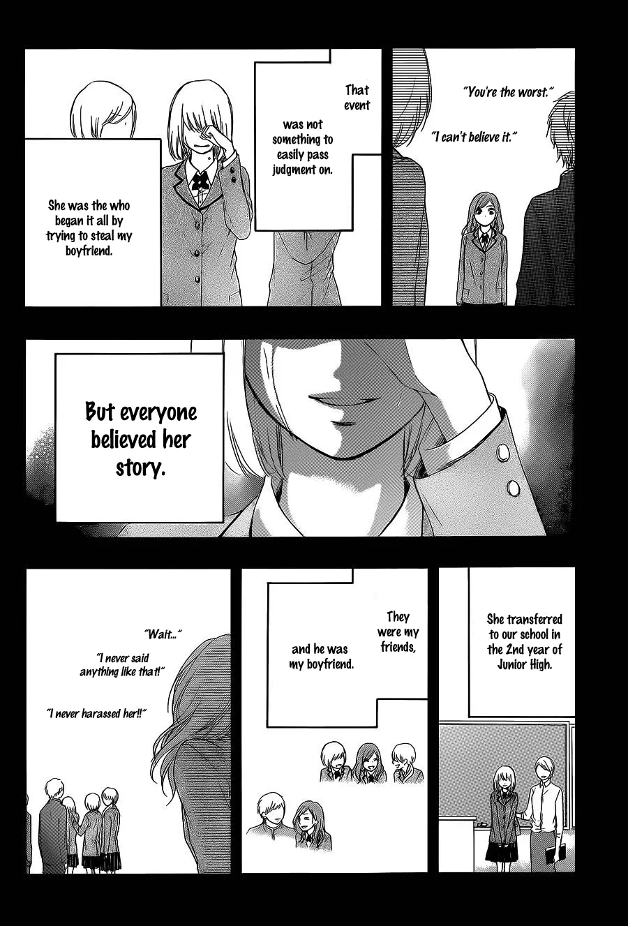 Kono Oto Tomare! - Chapter 12 - Page 24