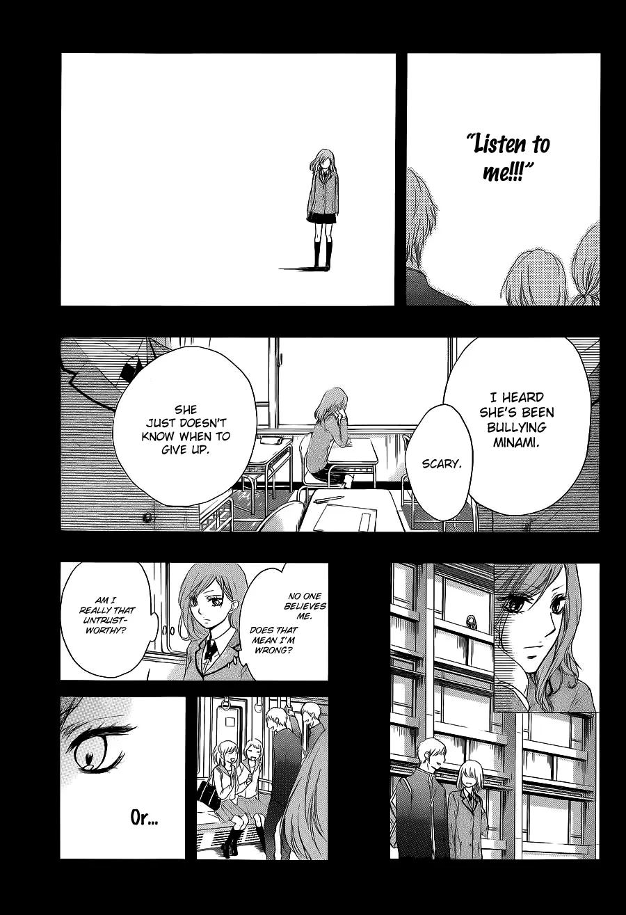 Kono Oto Tomare! - Chapter 12 - Page 25