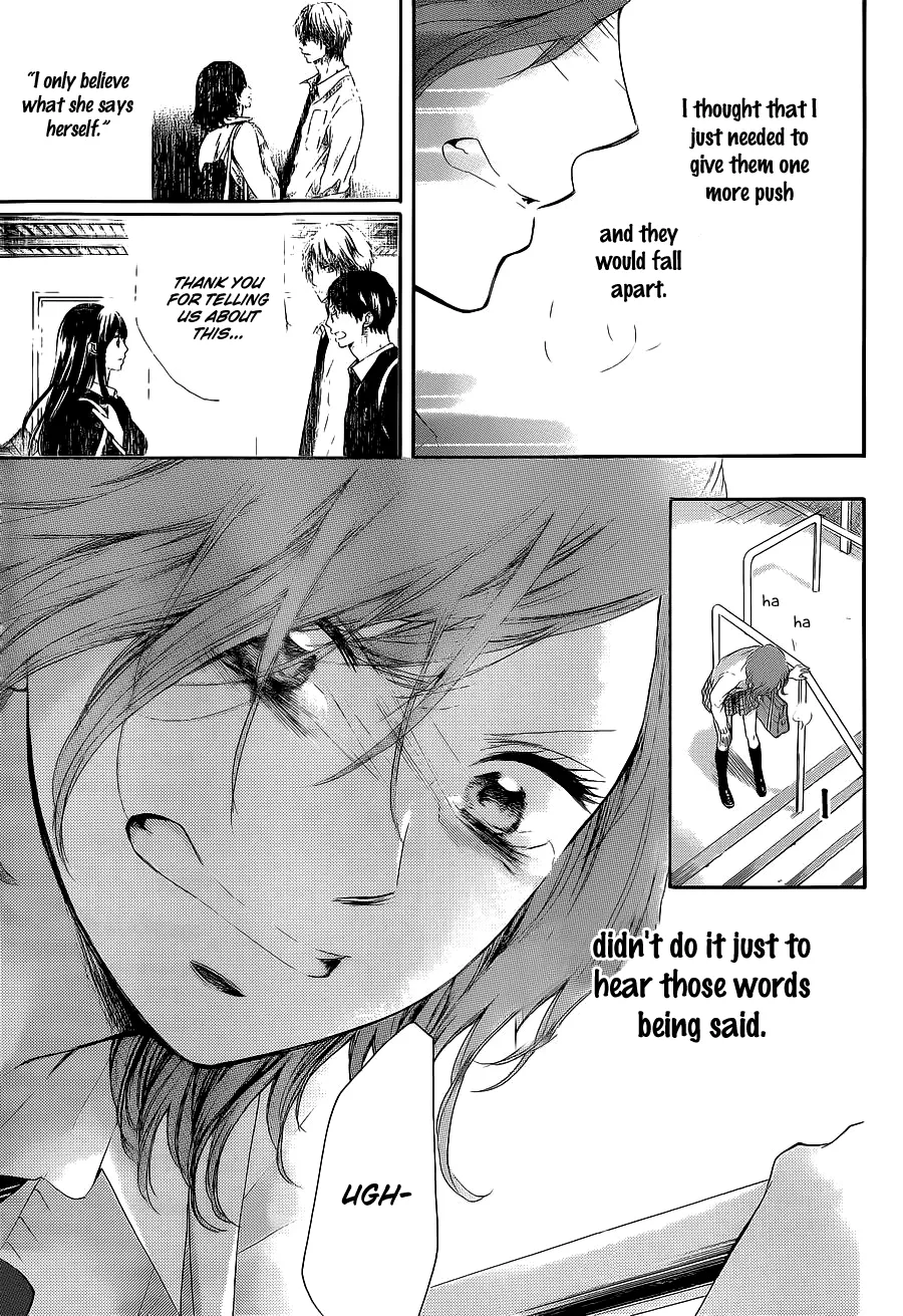 Kono Oto Tomare! - Chapter 12 - Page 27