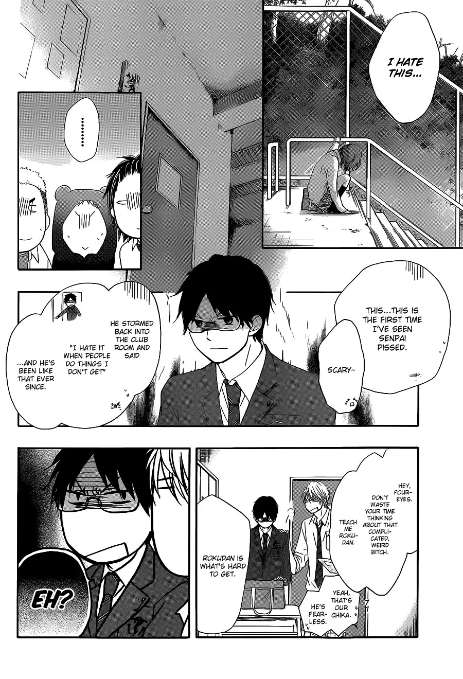 Kono Oto Tomare! - Chapter 12 - Page 28