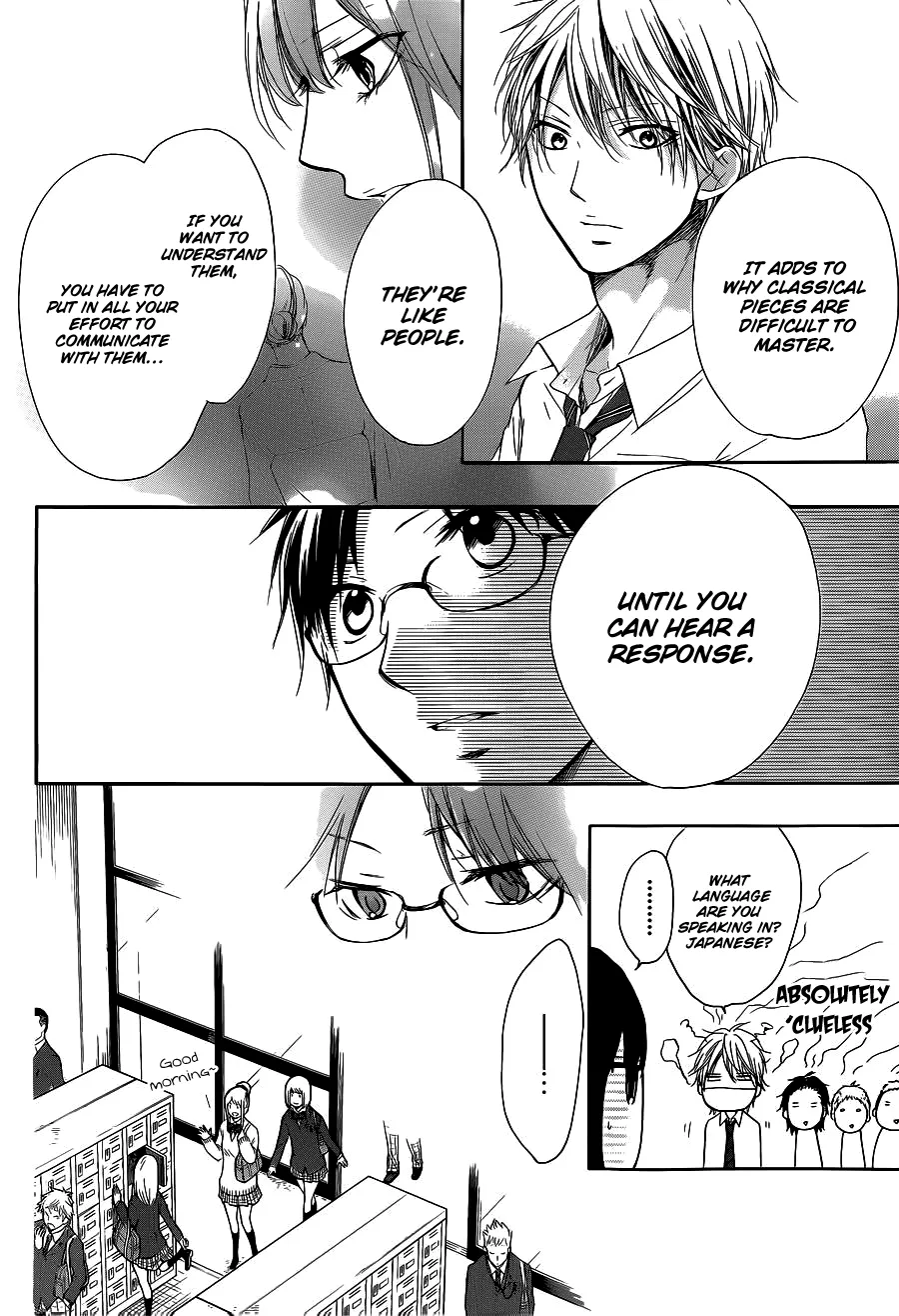Kono Oto Tomare! - Chapter 12 - Page 30