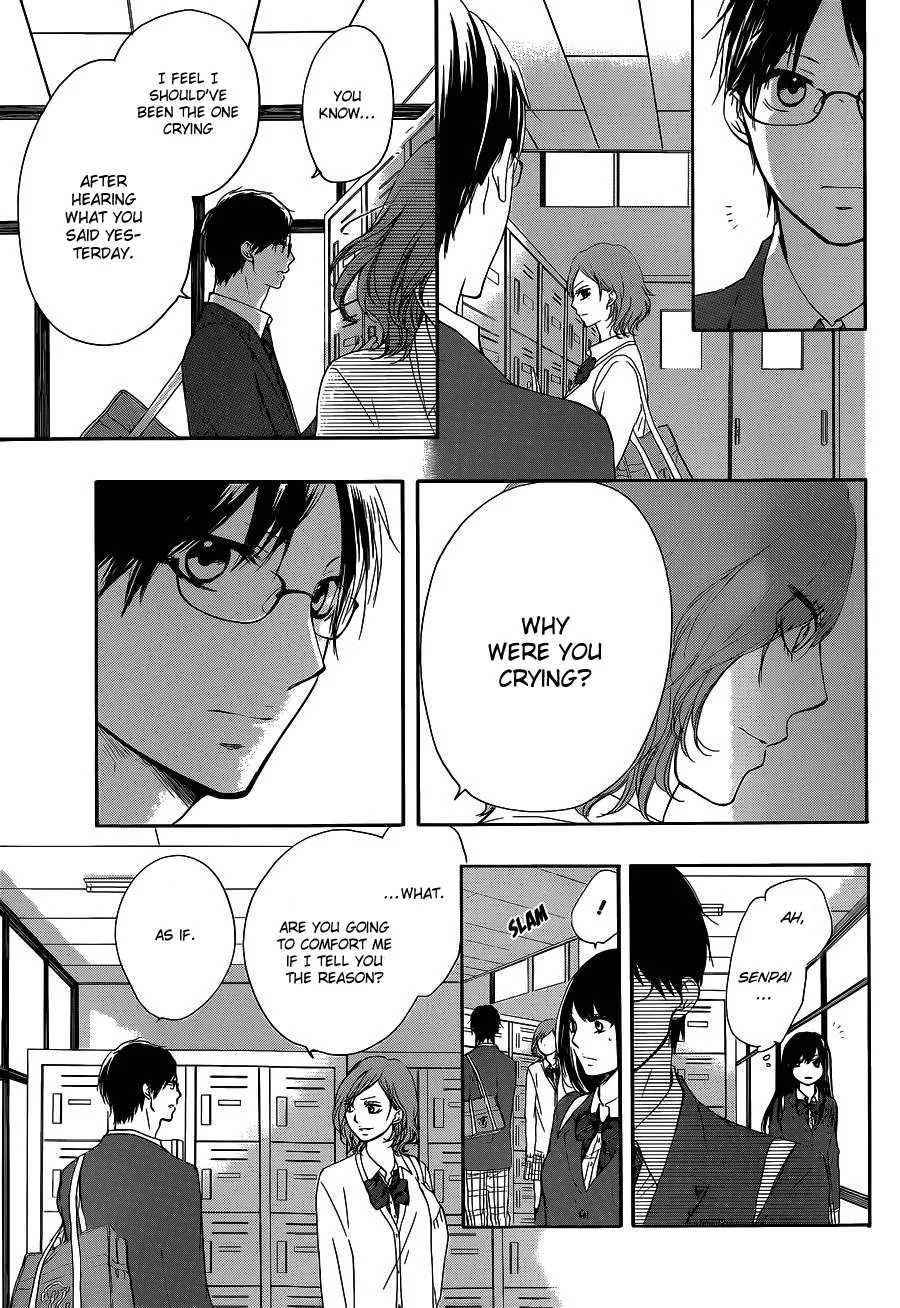 Kono Oto Tomare! - Chapter 12 - Page 31