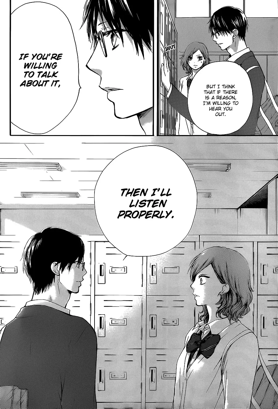 Kono Oto Tomare! - Chapter 12 - Page 32