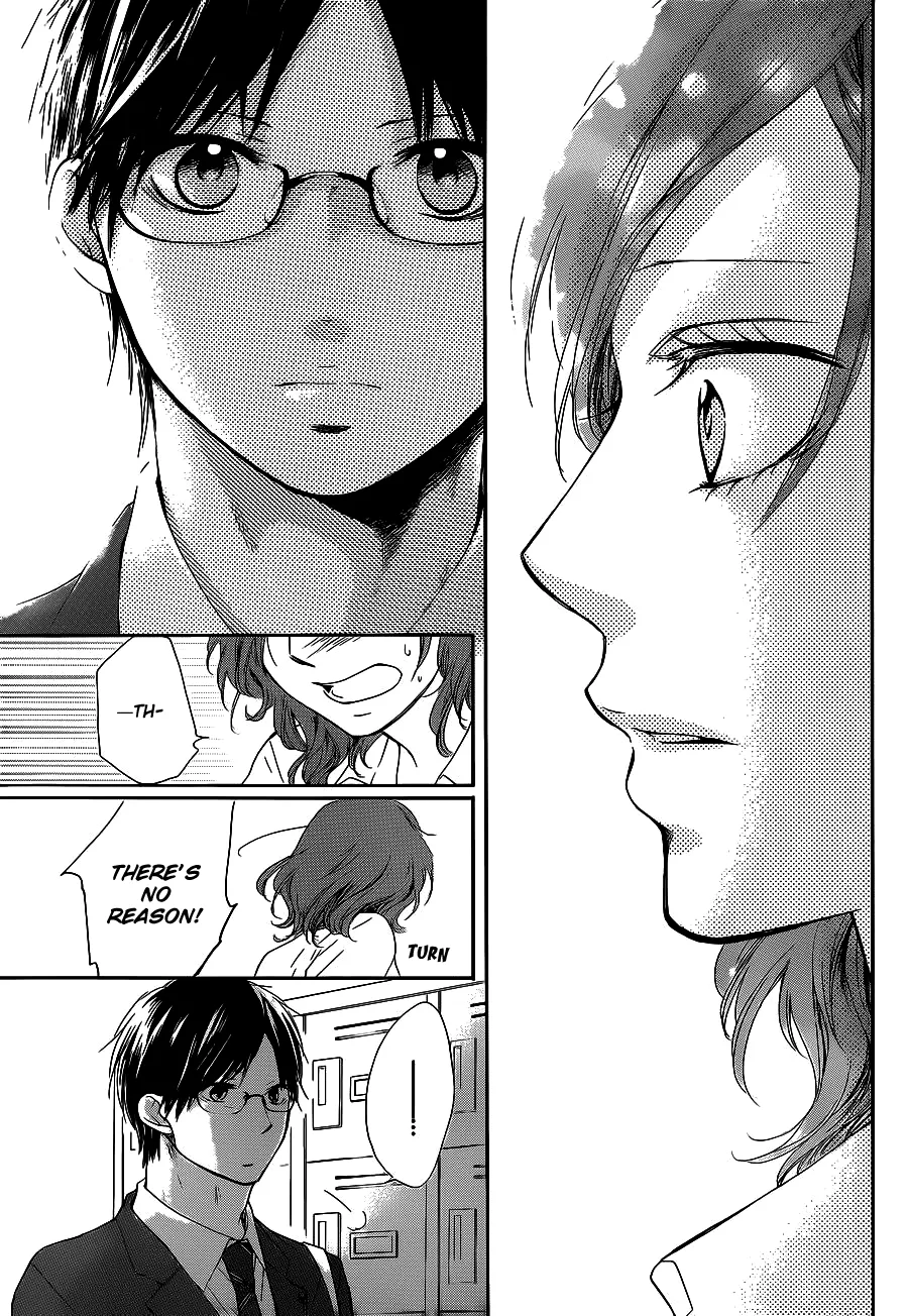 Kono Oto Tomare! - Chapter 12 - Page 33