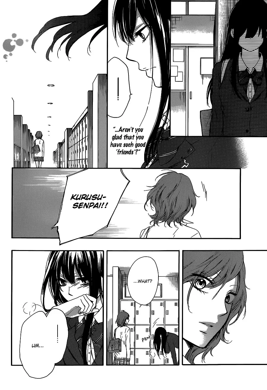 Kono Oto Tomare! - Chapter 12 - Page 34