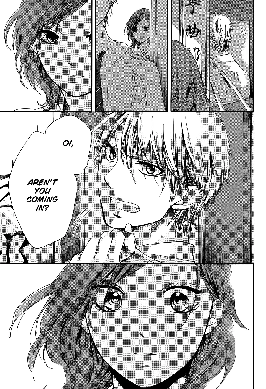 Kono Oto Tomare! - Chapter 12 - Page 43