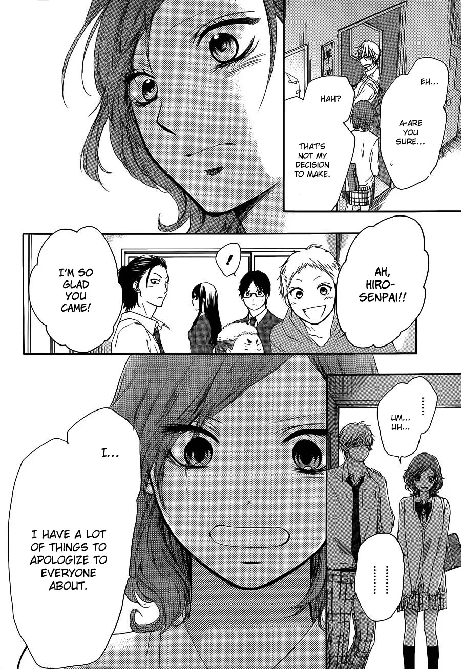 Kono Oto Tomare! - Chapter 12 - Page 44