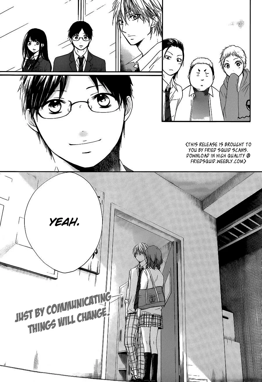 Kono Oto Tomare! - Chapter 12 - Page 45
