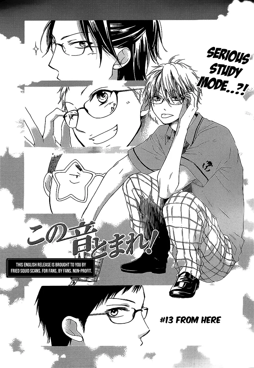 Kono Oto Tomare! - Chapter 13 - Page 3