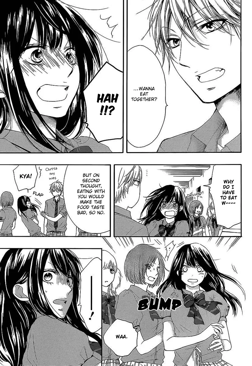 Kono Oto Tomare! - Chapter 13 - Page 5