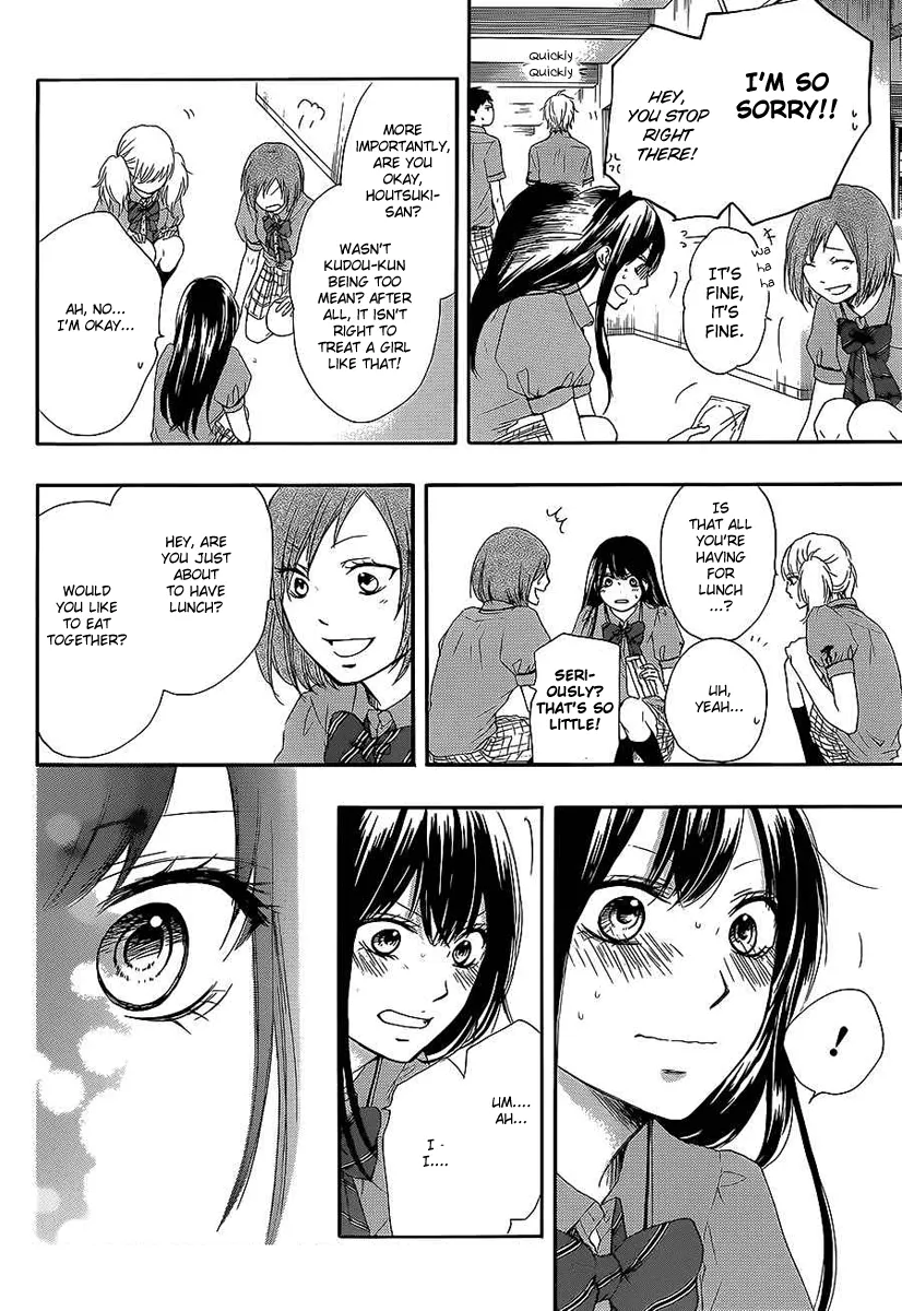 Kono Oto Tomare! - Chapter 13 - Page 6