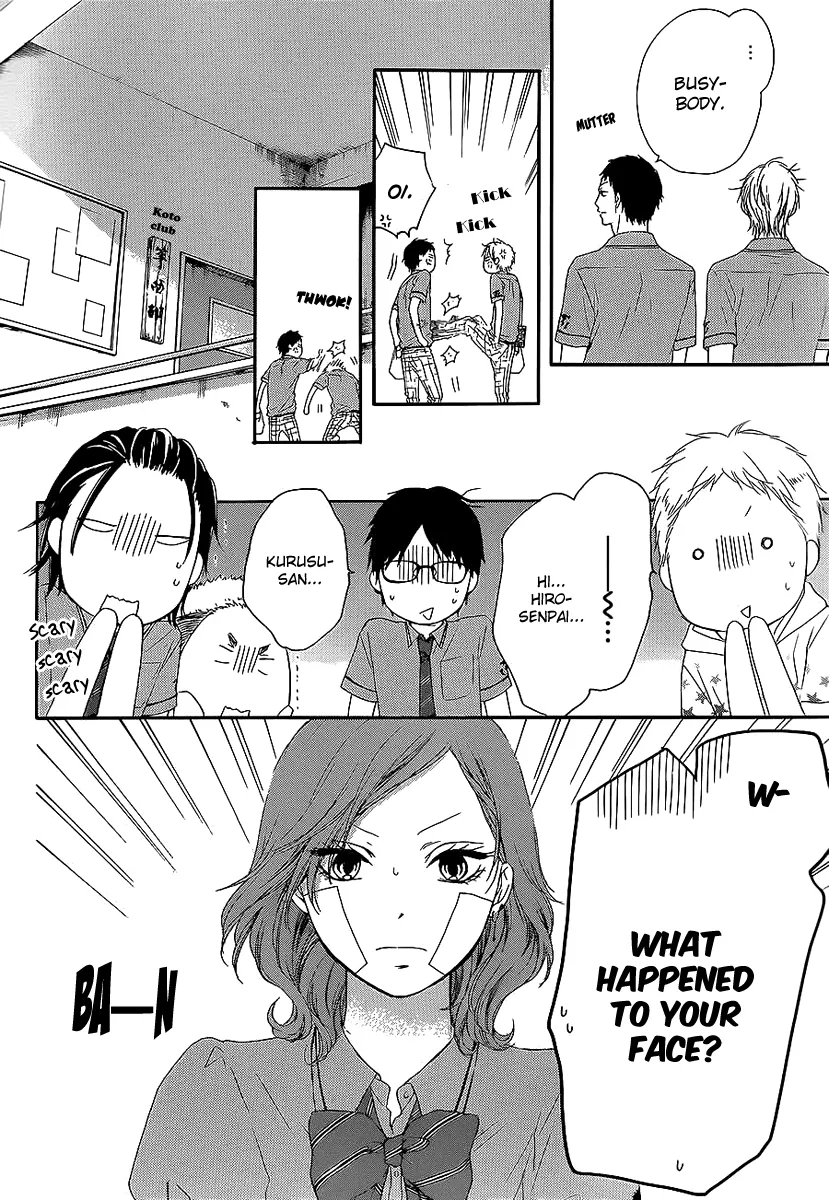 Kono Oto Tomare! - Chapter 13 - Page 10