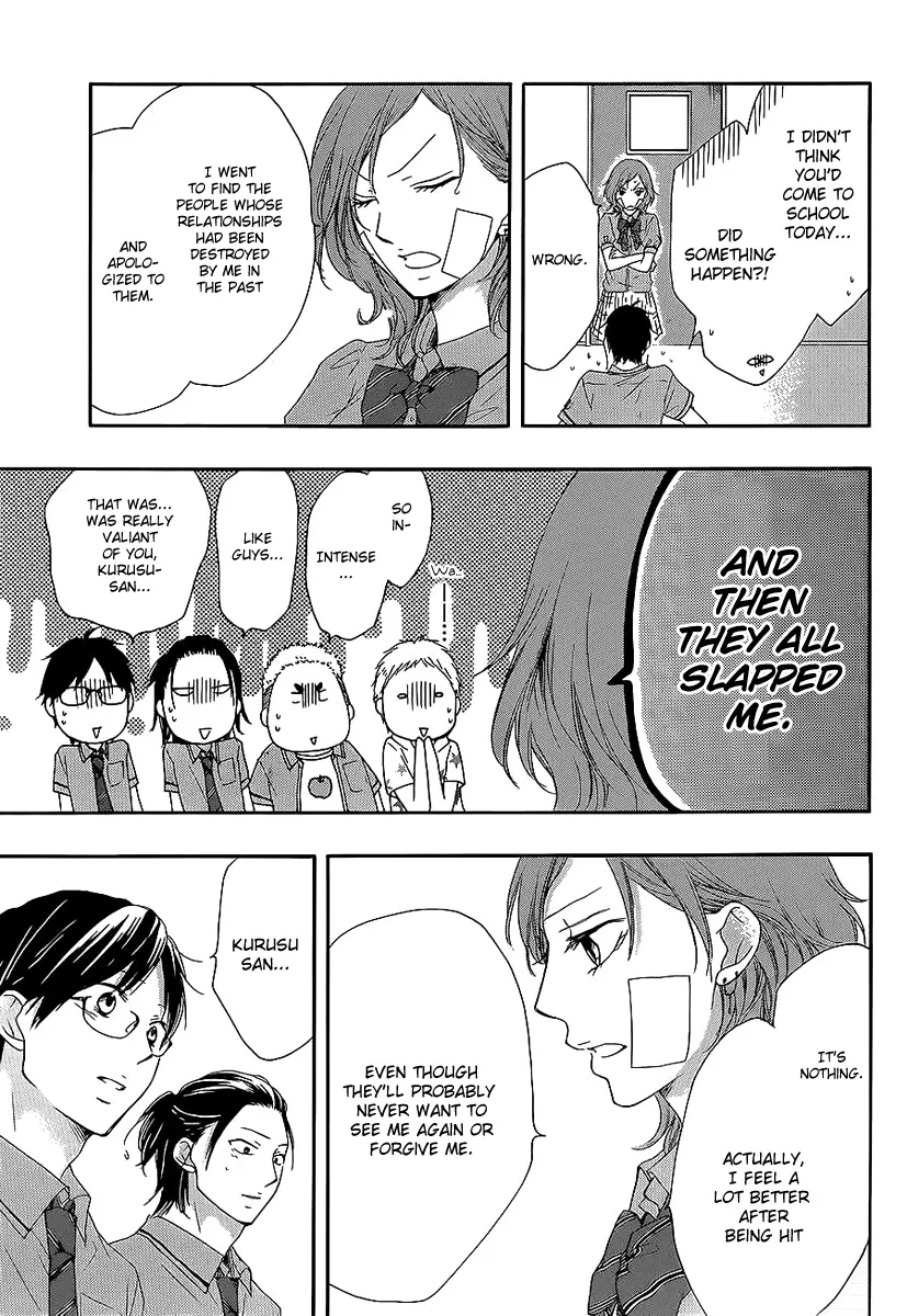 Kono Oto Tomare! - Chapter 13 - Page 11