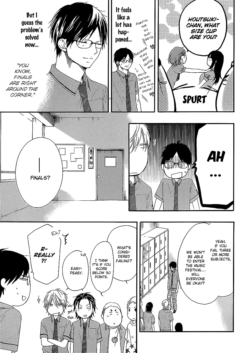 Kono Oto Tomare! - Chapter 13 - Page 13