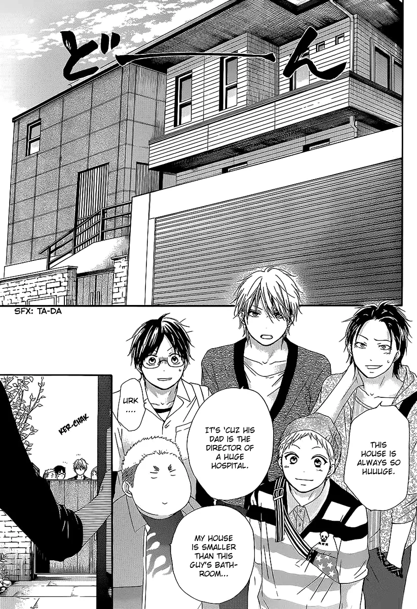 Kono Oto Tomare! - Chapter 13 - Page 15
