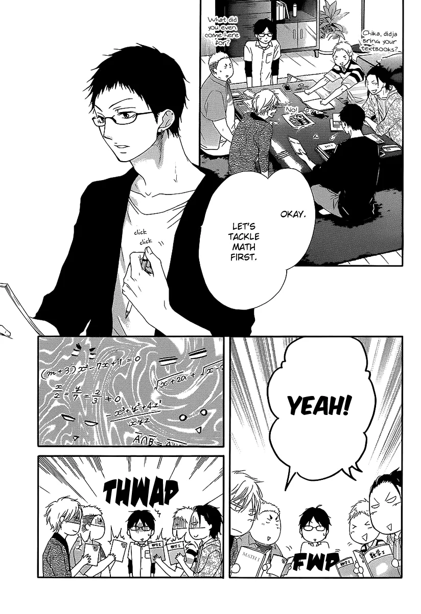 Kono Oto Tomare! - Chapter 13 - Page 17