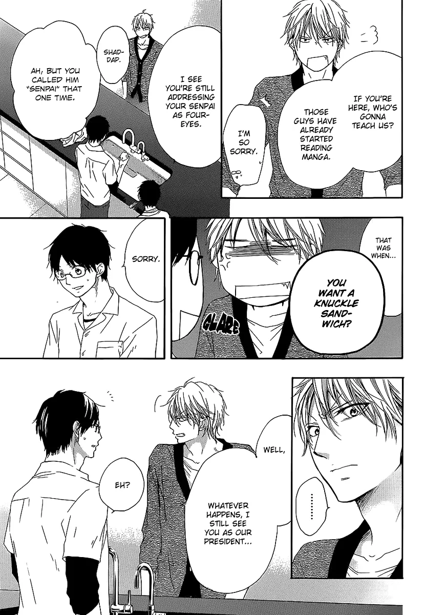 Kono Oto Tomare! - Chapter 13 - Page 23