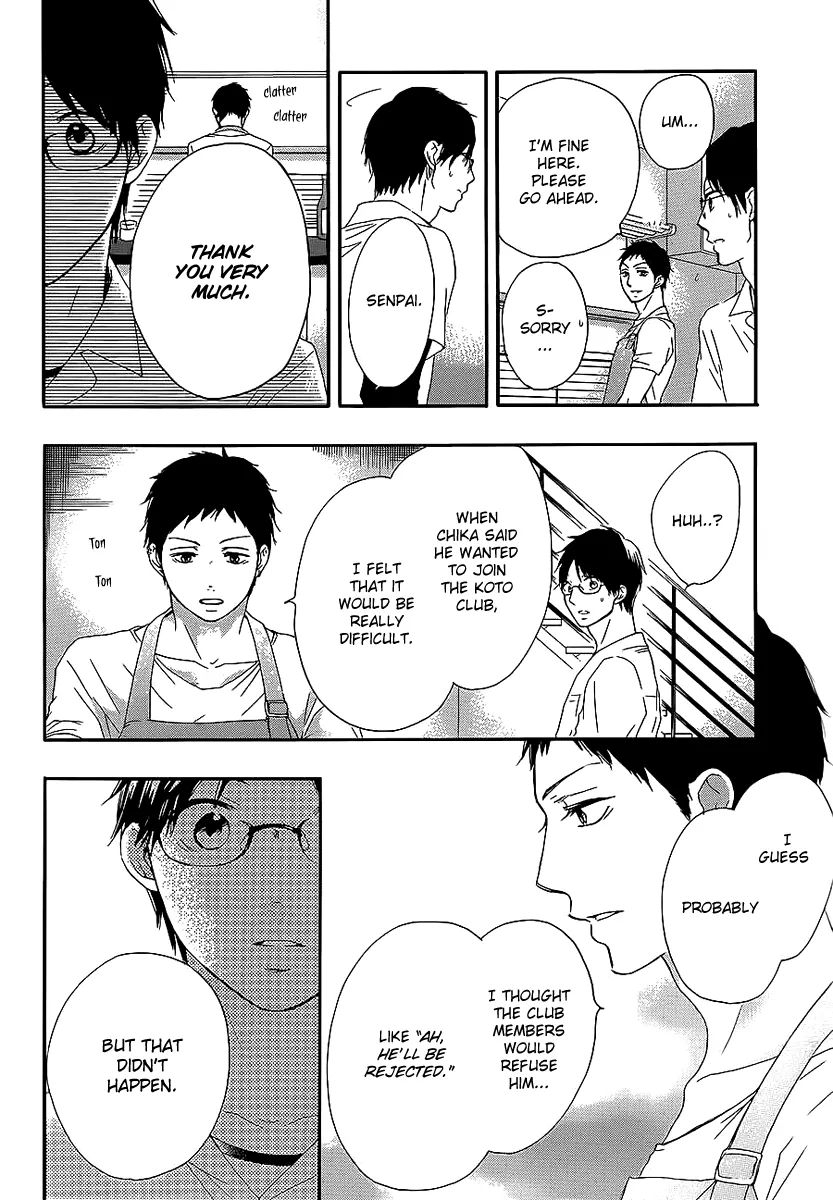 Kono Oto Tomare! - Chapter 13 - Page 26