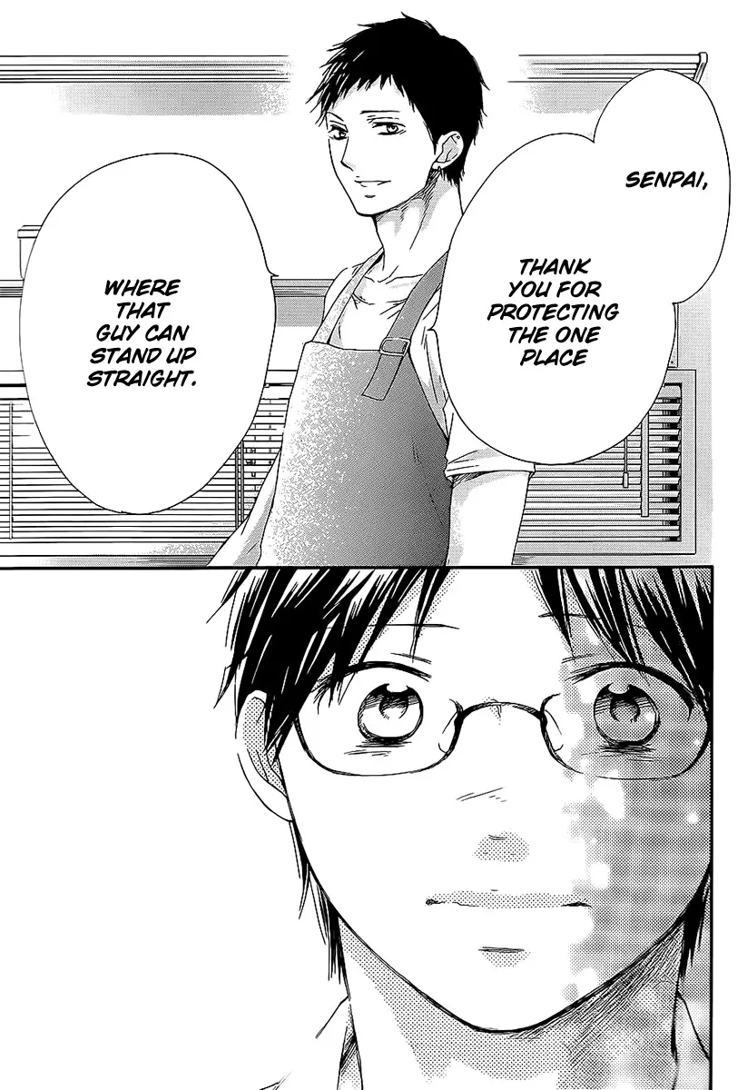 Kono Oto Tomare! - Chapter 13 - Page 27