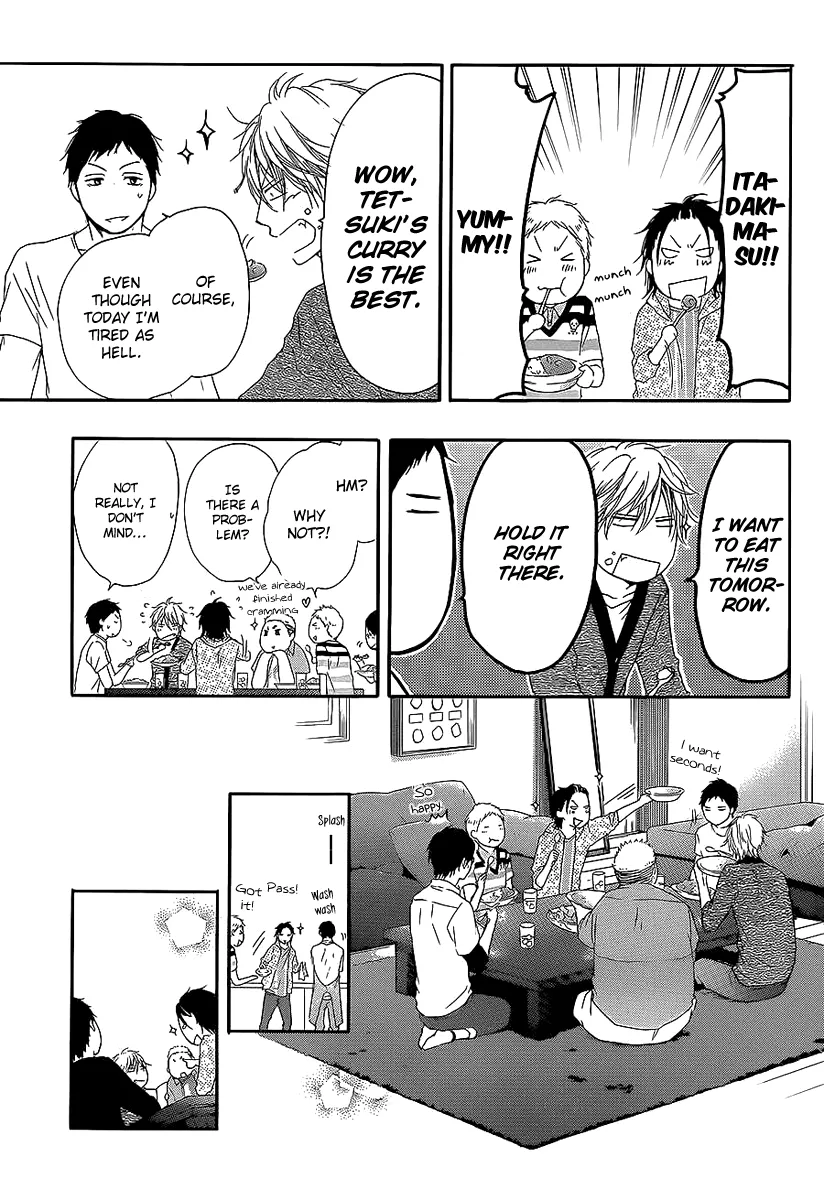 Kono Oto Tomare! - Chapter 13 - Page 29