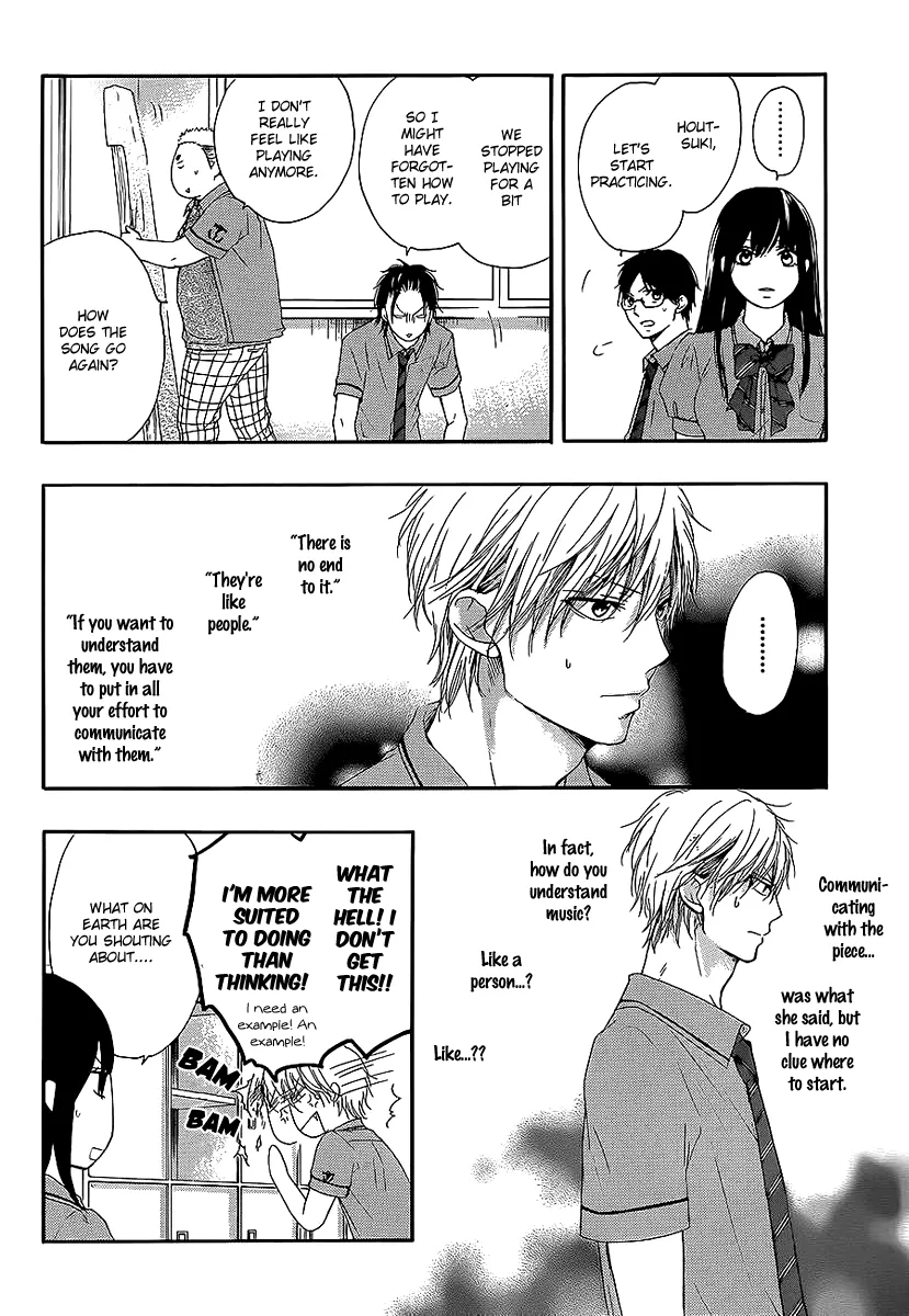 Kono Oto Tomare! - Chapter 13 - Page 34