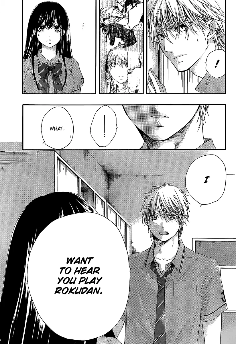 Kono Oto Tomare! - Chapter 13 - Page 35