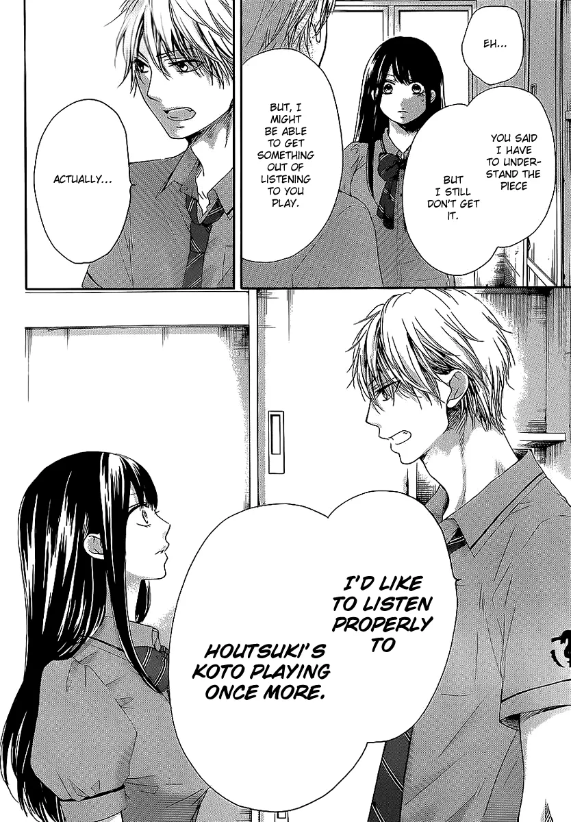 Kono Oto Tomare! - Chapter 13 - Page 36